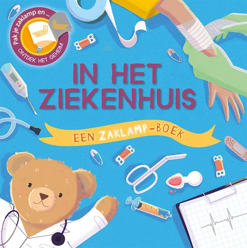 In het ziekenhuis | 9789086649174 In het ziekenhuis