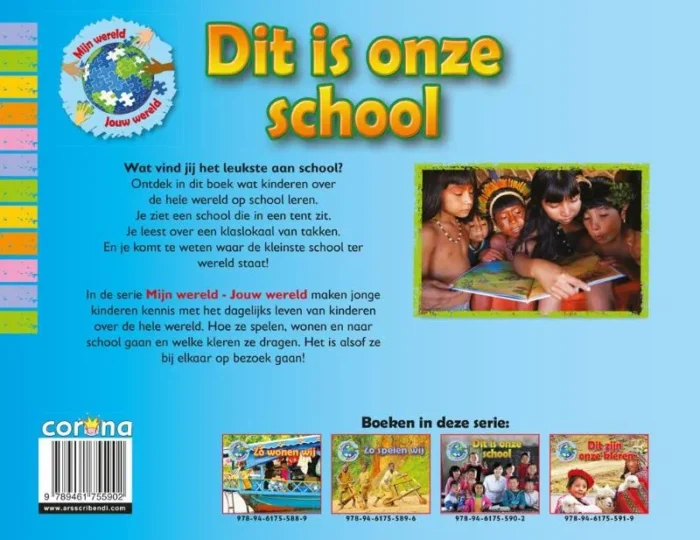 Dit is onze school - Afbeelding 2