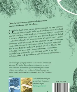 Alternative view of Het geheugen van Babel