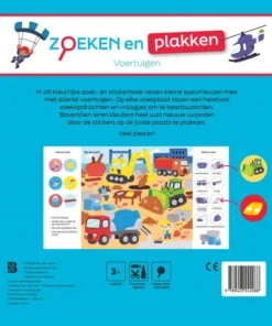 Alternative view of Dieren