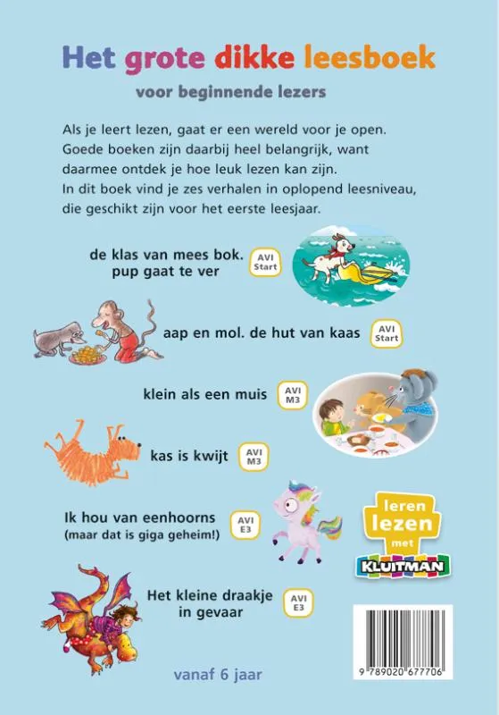 Het grote dikke leesboek voor beginnende lezers | 9789020677706 Het grote dikke leesboek voor beginnende lezers - Afbeelding 2