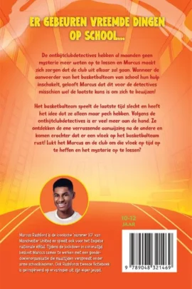 Alternative view of De ontbijtclubdetectives De zaak van de vloek op het basketbalteam