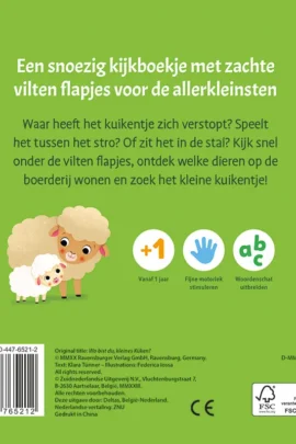 Alternative view of Waar is het kuikentje?