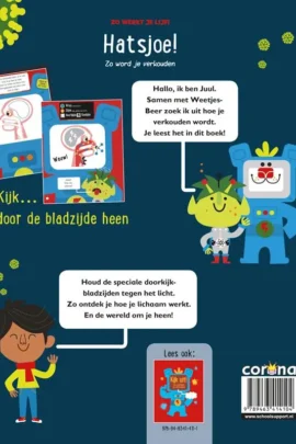 Alternative view of Hatsjoe! Zo word je verkouden