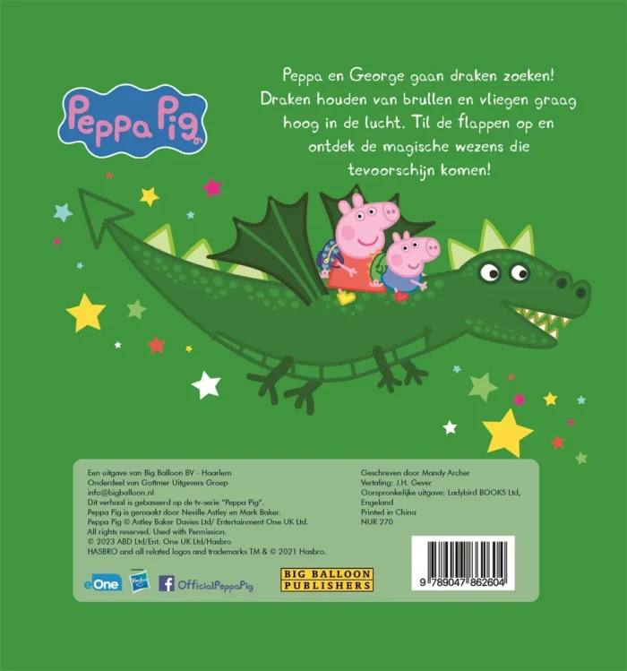 Peppa en de Draken - Afbeelding 2