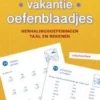 naar het 4de leerjaar : naar groep 6 | 9789082881486 naar het 4de leerjaar : naar groep 6 | 9789082881486