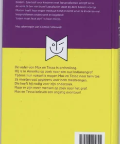 Alternative view of Avontuur in Amerika