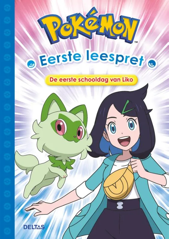 De eerste schooldag van Liko | 9789044771909 De eerste schooldag van Liko