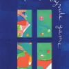 The Countryside Game | 9789077970614 The Countryside Game | 9789077970614