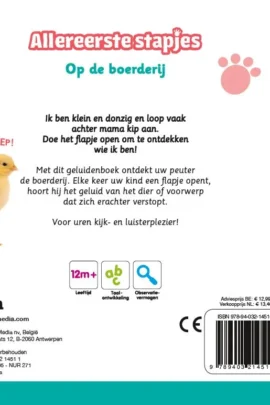 Alternative view of Op de boerderij