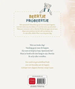 Beertje Probeertje gaat naar de kapper - Afbeelding 2