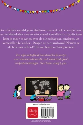 Alternative view of Wondere wereld. Naar school in de wereld