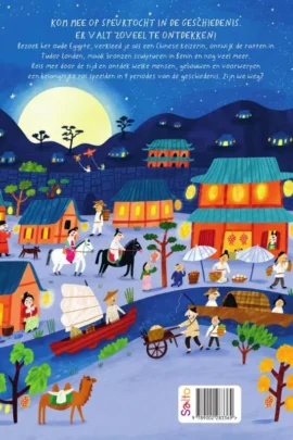 Alternative view of Zoek en vind... In de geschiedenis