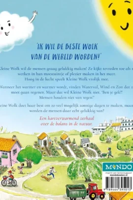 Alternative view of Kleine Wolk wil niet regenen