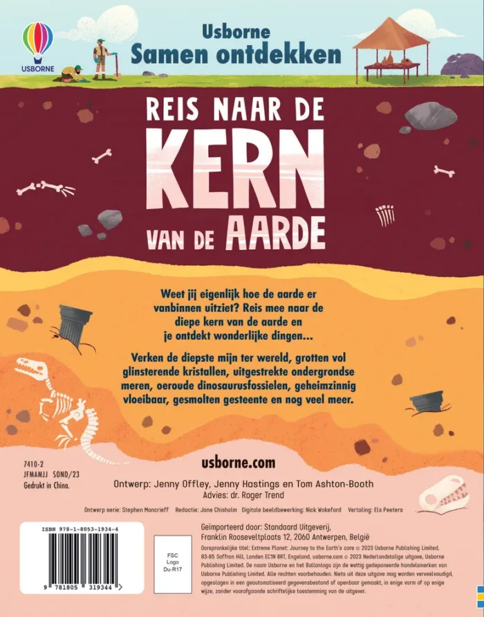 Reis naar de kern van de aarde - Afbeelding 2