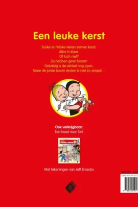 Alternative view of Een leuke Kerst