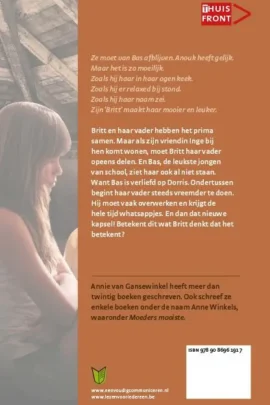 Alternative view of Vreemdgaan