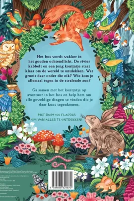 Alternative view of Zoek & vind in het bos