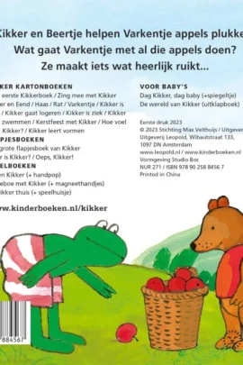 Alternative view of Taart voor Kikker