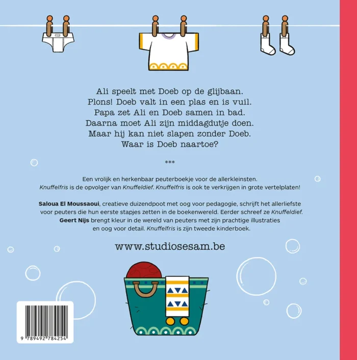 Knuffelfris - Afbeelding 2