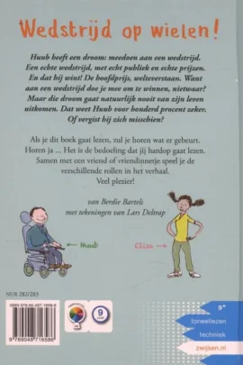 Alternative view of Wedstrijd op wielen!