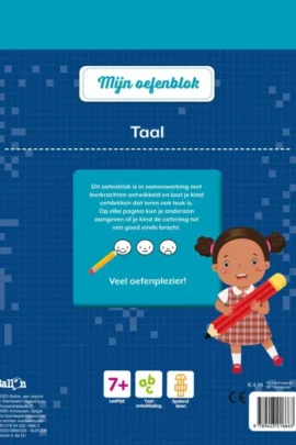 Alternative view of Taal