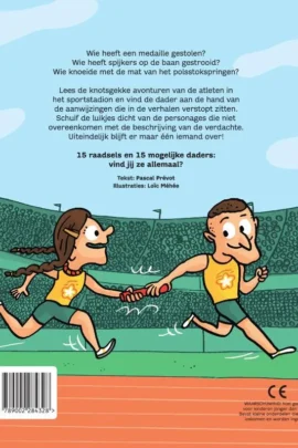 Alternative view of Wie heeft het gedaan? In het stadion