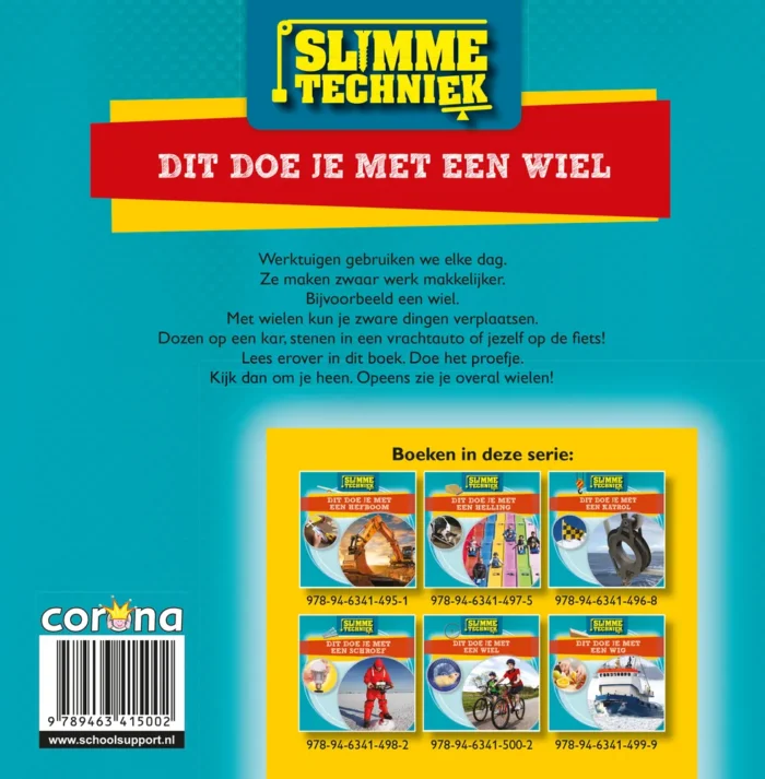 Dit doe je met een wiel - Afbeelding 2