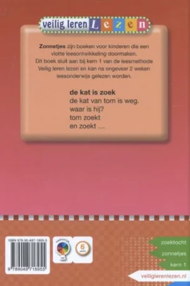 Alternative view of De kat is zoek