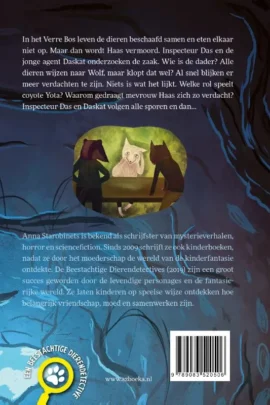 Alternative view of In het hol van de wolf