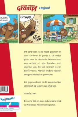 Alternative view of Hajaa!