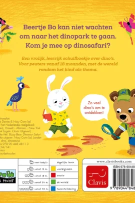 Alternative view of Dinosafari