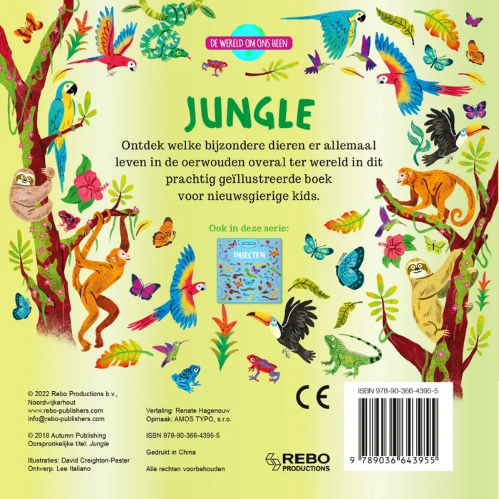 Jungle - Afbeelding 2