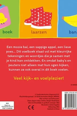 Alternative view of Eerste woordjes