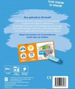 Alternative view of Magische wereld