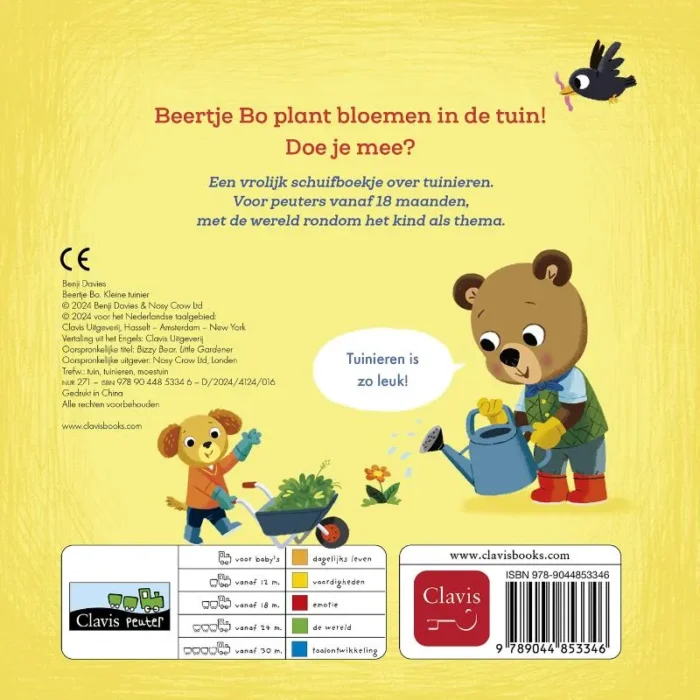 Kleine tuinier - Afbeelding 2
