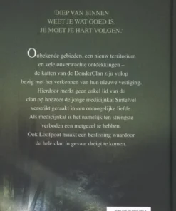 Alternative view of Schemering