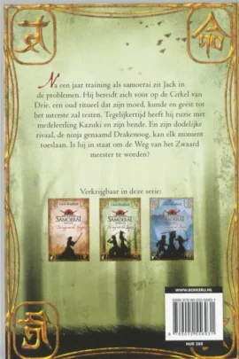 De weg van het zwaard | 9789022556931 De weg van het zwaard | 9789022556931