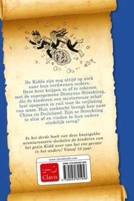 Alternative view of Het geheim van de verboden stad