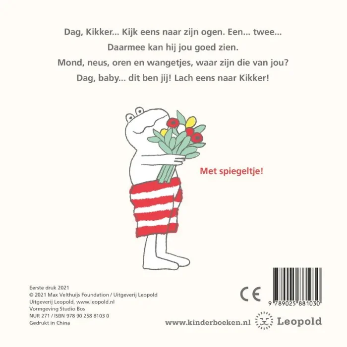 Dag, Kikker... dag baby! - Afbeelding 2