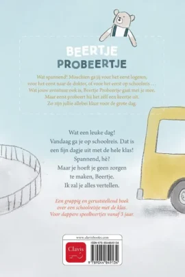 Alternative view of Beertje Probeertje gaat op schoolreis