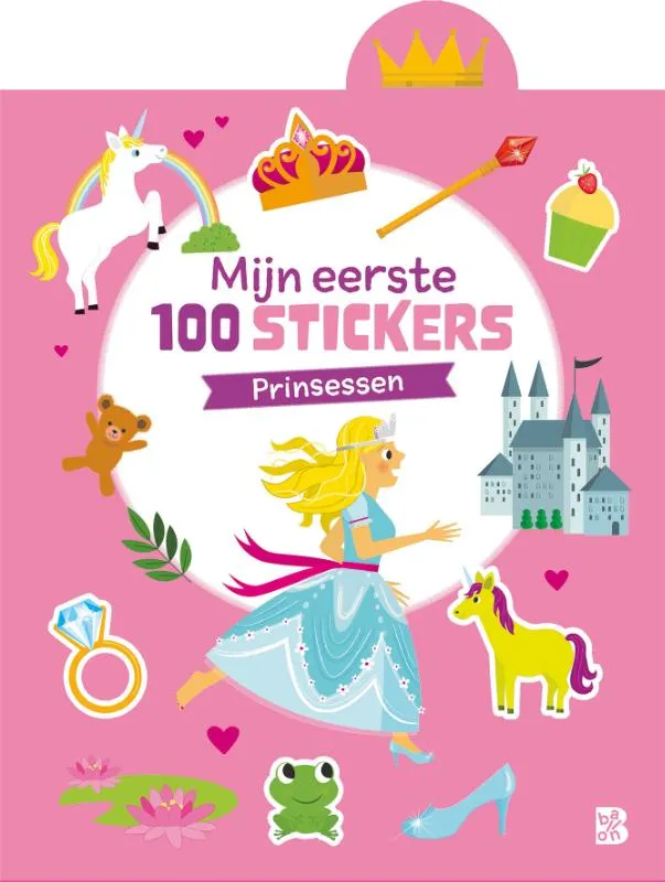 Met mijn vinger | 9789403230863 Met mijn vinger