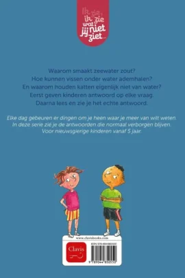 Alternative view of Hoe blijft die grote boot drijven?