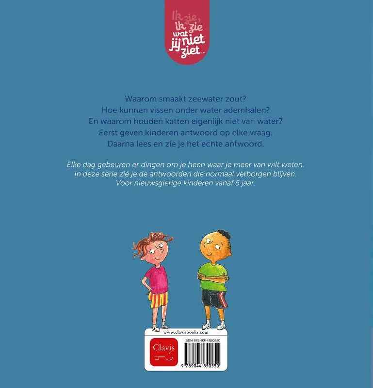 Hoe blijft die grote boot drijven? | 9789044850550 Hoe blijft die grote boot drijven? - Afbeelding 2