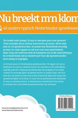 Alternative view of Nu breekt m'n klomp