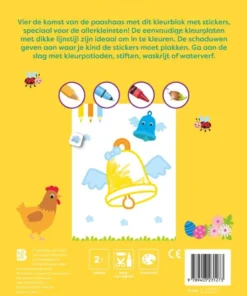 Mijn eerste kleurblok Pasen | 9789403231273 Mijn eerste kleurblok Pasen | 9789403231273