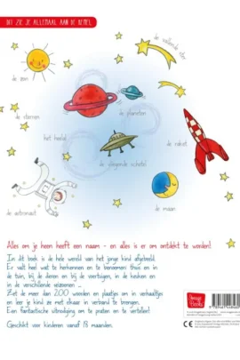 Alles om je heen heeft een naam | 9789463337557