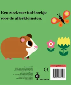 Alternative view of Poes, waar ben je?
