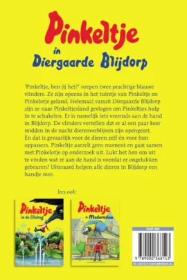 Alternative view of Pinkeltje in Diergaarde Blijdorp