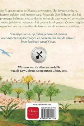 Het groene land | 9789044847468